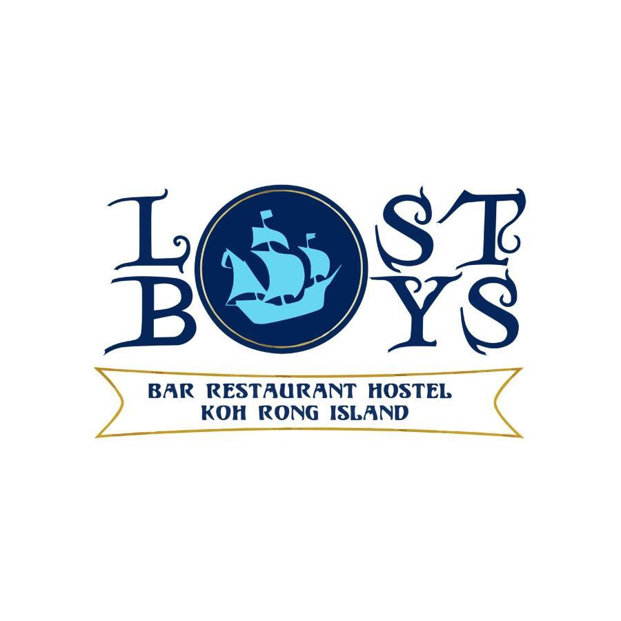 Lost BoysKaoh Touch エクステリア 写真
